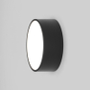 Astro Kea 150 Round Applique murale LED 5,5 cm IP65 éclairage intégré noir SW378162