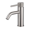 Wiesbaden Ribbd Mitigeur lavabo avec coldstart acier brossé PVD SW632111
