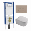 QeramiQ Dely Swirl Toiletset - 36.3x51.7cm - Geberit UP720 Duofix Sigma inbouwreservoir - 35mm zitting - bedieningsplaat taupe - ronde knoppen - mat wit SW1413168