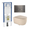 QeramiQ Dely Swirl Toiletset - 36.3x51.7cm - Geberit UP720 Duofix Sigma inbouwreservoir - slim zitting - gunmetal bedieningsplaat - ronde knoppen - beige SW1416844