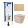 QeramiQ Dely Swirl Pack WC - 36,3x51,7cm - réservoir encastré Geberit UP720 Duofix Sigma - assise 35mm - plaque de déclenchement beige - boutons ronds - beige SW1412314