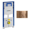 Geberit Duofix Element - UP320 - QeramiQ metal bedieningsplaat - wand - 112cm - ronde knoppen - metaal - geborsteld koper SW976097