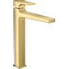 Hansgrohe Metropol 1-gats wastafelkraan - 260 met push open waste - met voorsprong vaste uitloop 20.4cm - glans goud SW297579