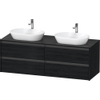 Duravit ketho meuble sous 2 lavabos avec plaque console et 4 tiroirs pour double lavabo 160x55x56.8cm avec poignées chêne anthracite noir mat SW772295