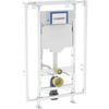 Geberit Gis inbouwreservoir - hoogte 120 sigma - 12cm - blauw SW1236879
