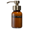 Wellmark Lait corps verre brun pompe laiton 250ml BODY LOTION SW648306