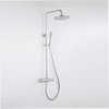 Fortifura Calvi Regendoucheset - thermostatisch - 25cm - hoofddouche - gladde slang - staaf handdouche - PVD - geborsteld RVS SW1204412