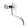 Grohe Eurostyle Cosmopolitan wandkraan met onderuitloop chroom 0430431 Grohe Eurostyle Cosmopolitan wandkraan met onderuitloop chroom 0430431
