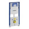 Geberit Duofix WC-element 4L met Sigma reservoir 12cm (UP320) met geluidsisolatieset H112cm zonder bedieningsplaat 0700608 Geberit Duofix WC-element 4L met Sigma reservoir 12cm (UP320) met geluidsisolatieset H112cm zonder bedieningsplaat 0700608