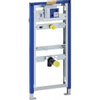 Geberit Duofix urinoir element hoog van 112 tot 130cm 0701921 Geberit Duofix urinoir element hoog van 112 tot 130cm 0701921