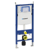 Geberit Duofix wc element H112 inclusief reservoir UP320 inclusief frontbediening 0700142 Geberit Duofix wc element H112 inclusief reservoir UP320 inclusief frontbediening 0700142