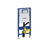 Geberit Duofix wc element voor wandcloset H112 met frontbediend UP320 inbouwreservoir aansluiting voor externe geurafzuiging DuoFresh 0700218 Geberit Duofix wc element voor wandcloset H112 met frontbediend UP320 inbouwreservoir aansluiting voor externe geurafzuiging DuoFresh 0700218