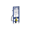 Geberit Duofix wc element H112 inclusief reservoir UP320 hoogte verstelbaar 0700092 Geberit Duofix wc element H112 inclusief reservoir UP320 hoogte verstelbaar 0700092