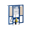 Geberit Gis easy WC element H120 voor armsteunen met reservoir UP320 120x85cm met frontbediening 0700131 Geberit Gis easy WC element H120 voor armsteunen met reservoir UP320 120x85cm met frontbediening 0700131