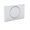 Geberit Sigma 10 WC stuursysteem electronisch radiografisch batterijvoeding 24.6x16.4cm spoeling via zender op armsteun RVS geborsteld/gepolijst/geborsteld 0730037 Geberit Sigma 10 WC stuursysteem electronisch radiografisch batterijvoeding 24.6x16.4cm spoeling via zender op armsteun RVS geborsteld/gepolijst/geborsteld 0730037
