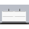 Saniclass EVO badmeubelset 120cm Wit 4 lades SW8880 Saniclass EVO badmeubelset 120cm Wit 4 lades SW8880