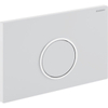 Geberit Sigma10 bedieningplaat met frontbediening voor toilet/urinoir 24.6x16.4cm wit 0730027 Geberit Sigma10 bedieningplaat met frontbediening voor toilet/urinoir 24.6x16.4cm wit 0730027