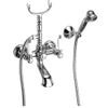 Herzbach Anais mélangeur de bain silencieux classique pour montage en surface chrome or 21.5x36.6cm SW538137 Herzbach Anais mélangeur de bain silencieux classique pour montage en surface chrome or 21.5x36.6cm SW538137