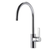 Dornbracht Tara Ultra 2 gats keukenkraan exclusief spoeldouche garnituur hendel rechts uitloop 24cm 0470771 Dornbracht Tara Ultra 2 gats keukenkraan exclusief spoeldouche garnituur hendel rechts uitloop 24cm 0470771