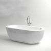 Clou InBe Baignoire îlot avec bonde pop up trop plein et siphon H180.5xP60.5xL85cm ovale acrylique Blanc SW9398 Clou InBe Baignoire îlot avec bonde pop up trop plein et siphon H180.5xP60.5xL85cm ovale acrylique Blanc SW9398