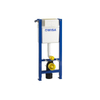 Wisa XT élément WC encastré à commande frontale 98cm 0701515