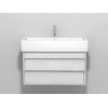 Duravit Ketho Meuble sous-lavabo avec 2 tiroirs 75x44x41cm pour Vero 045480 blanc 0280184 Duravit Ketho Meuble sous-lavabo avec 2 tiroirs 75x44x41cm pour Vero 045480 blanc 0280184