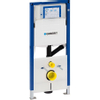 Geberit Duofresh wc element met geurafzuiging en filtering SW30020 Geberit Duofresh wc element met geurafzuiging en filtering SW30020