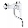 Grohe Eurosmart keukenkraan wandmodel met lage uitloop 15cm met koppelingen chroom SW86843 Grohe Eurosmart keukenkraan wandmodel met lage uitloop 15cm met koppelingen chroom SW86843