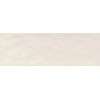 Ragno Brick glos carreau de mur 10x30cm 7.5mm beige brillant SW24133