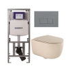 QeramiQ Dely Swirl Toiletset - 36.3x51.7cm - Geberit UP320 Burda inbouwreservoir - slimzitting - bedieningsplaat licht grijs - rechthoekige knoppen - beige SW1164370