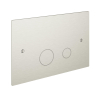 Hotbath Cobber bedieningspaneel geschikt voor Geberit UP320 geborsteld nikkel SW279720 Hotbath Cobber bedieningspaneel geschikt voor Geberit UP320 geborsteld nikkel SW279720