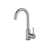 Fortifura Calvi wastafelkraan - hoog - draaibare - uitloop - PVD - geborsteld RVS SW809348