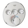 Grohe Grohtherm Smartcontrol Partie de finition douche encastrable thermostatique avec inverseur 3 voies rond Supersteel SW225097 Grohe Grohtherm Smartcontrol Partie de finition douche encastrable thermostatique avec inverseur 3 voies rond Supersteel SW225097