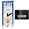 Geberit Duofresh wc element met geurafzuiging en filtering inclusief bedieningsplaat met geurafzuigingsset zwart glas/alu SW229135
