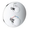 Grohe Grohtherm Partie de finition pour robinet encastrable thermostatique avec inverseur rond Chrome SW236916 Grohe Grohtherm Partie de finition pour robinet encastrable thermostatique avec inverseur rond Chrome SW236916