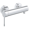 GROHE Essence New robinet de douche sans inverseur avec raccords chrome 0442586