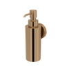 Distributeur de savon Haceka Kosmos - cuivre brossé SW955708 Distributeur de savon Haceka Kosmos - cuivre brossé SW955708