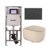 QeramiQ Dely Swirl Toiletset - 36.3x51.7cm - Geberit UP320 inbouwreservoir - met Burda frame - slim zitting - bedieningsplaat mat antraciet - ronde knoppen - beige SW1164774