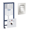 Grohe Rapid SL Inbouwreservoir - inclusief Skate Cosmopolitan bedieningsplaat - Supersteel (RVS) SW680027