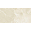 Vtwonen Tegels Onyx Wandtegel - 60x120cm - 9.0mm - gerectificeerd - White SW1117142