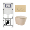 QeramiQ Dely Swirl Toiletset - 36.3x51.7cm - Geberit UP320 inbouwreservoir - met Burda frame - 35mm zitting - bedieningsplaat beige - ronde knoppen - beige SW1164825