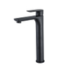 Adema Sparkle Mitigeur lavabo rehaussé noir SW696243 Adema Sparkle Mitigeur lavabo rehaussé noir SW696243