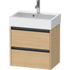Duravit Ketho.2 Wastafelonderbouwkast - met 2 laden - 58.4x39x54.9cm - met grepen antracietnatuur - mat natuur eiken (hout) SW772809