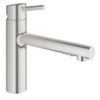 GROHE Concetto Mitigeur de cuisine - bec extensible - 2 types de jet - supersteel brossé 0467944