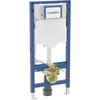Geberit Inbouwreservoir met frame SW1237239