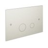 Hotbath Cobber bedieningspaneel geschikt voor Geberit UP320 geborsteld nikkel SW279720 Hotbath Cobber bedieningspaneel geschikt voor Geberit UP320 geborsteld nikkel SW279720