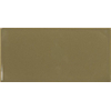 SAMPLE Ceralto Formo Concrete Wandtegel - 10x20cm - 7.0mm - olive (Bruin) SW1591627