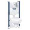 GROHE Solido Bau toiletset - Solido inbouwreservoir - softclose zitting - bedieningsplaat chroom - glans Wit SW793675