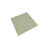 ÉCHANTILLON Terravito Belino carreau mural et de sol - 10x10cm - 7,2mm - Carré - rectifié - Ivoire mat SW735899