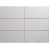 SAMPLE Kerabo Carrelage mural Blanc mat SW736506